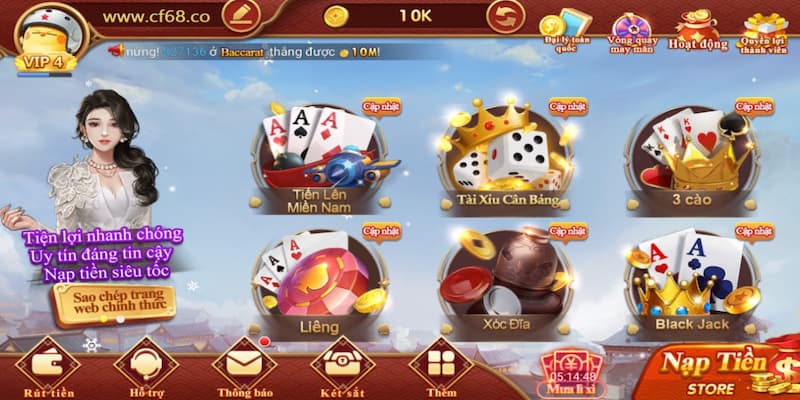 Kho trò chơi có tại cổng game